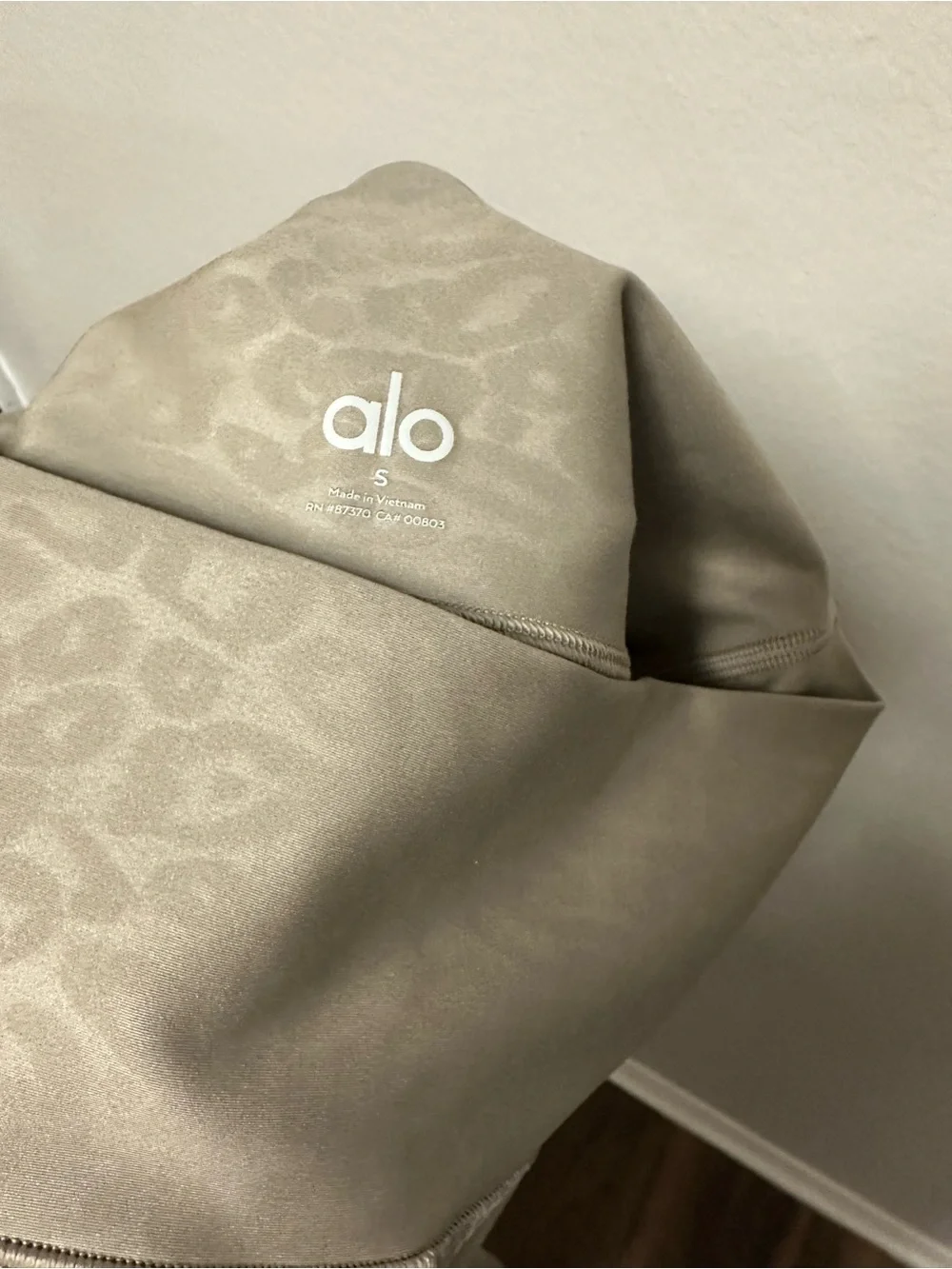 $140 ALO Airlift High-Waist Leopard Leggings Tan Animal Print Hi-Rise Size Small
